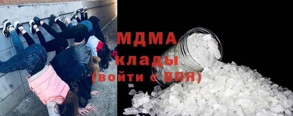 марки lsd Заводоуковск