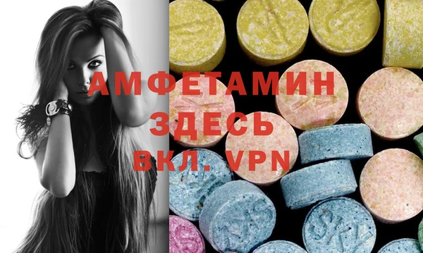 ешки Заволжск