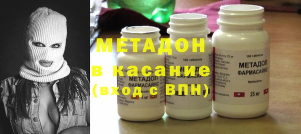 гашик Заволжье