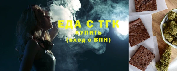 гашик Заволжье