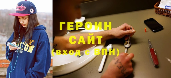 гашик Заволжье