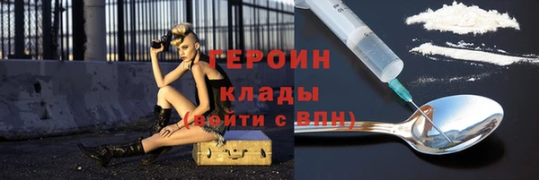 ешки Заволжск