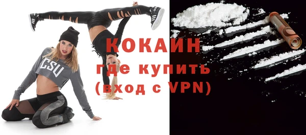 гашик Заволжье