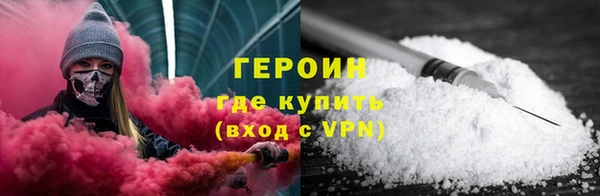 гашик Заволжье
