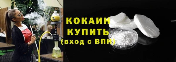 гашик Заволжье