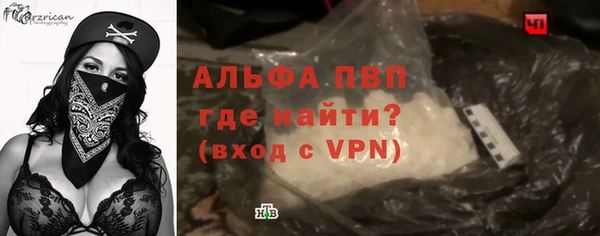 ешки Заволжск