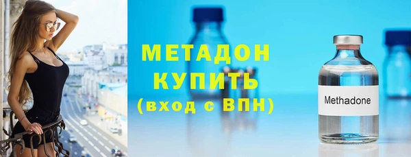 марки lsd Заводоуковск