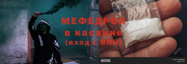 гашик Заволжье