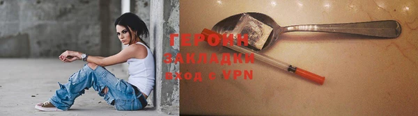 марки lsd Заводоуковск