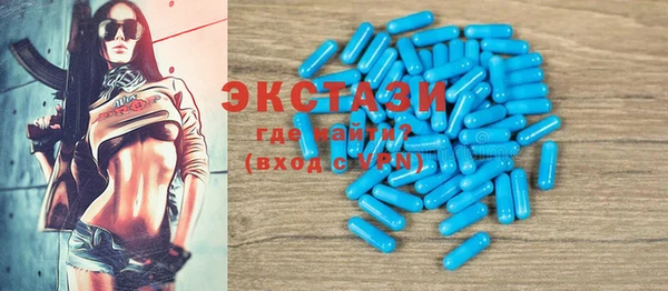 гашик Заволжье