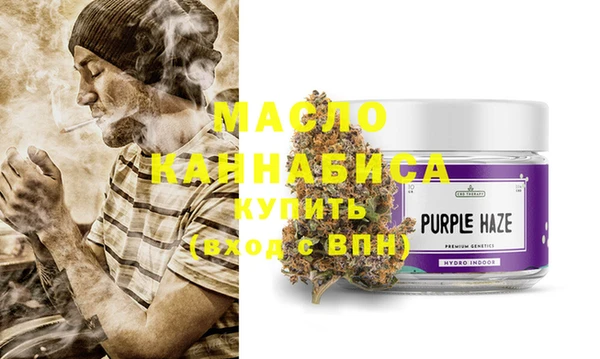 марки lsd Заводоуковск