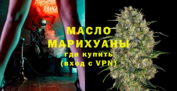 ешки Заволжск