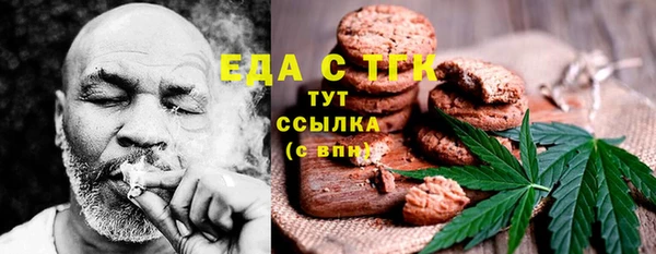 ешки Заволжск