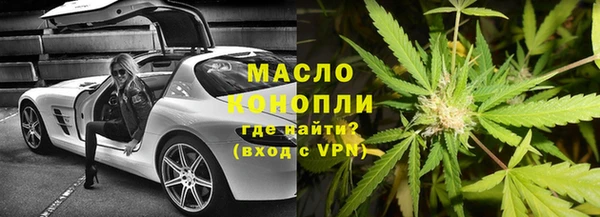 ешки Заволжск