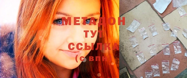 гашик Заволжье