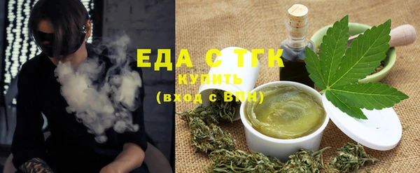 ешки Заволжск