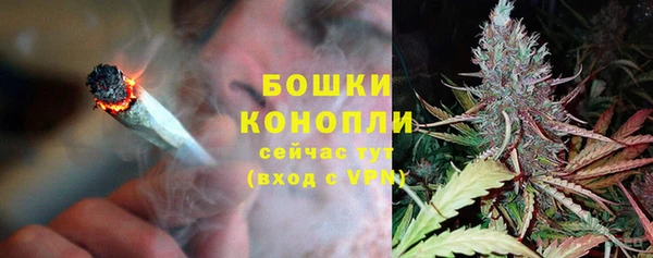 марки lsd Заводоуковск