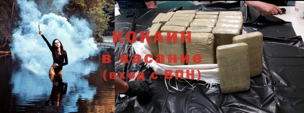 ешки Заволжск