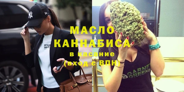 марки lsd Заводоуковск