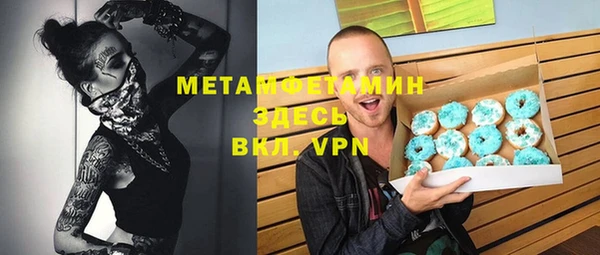 марки lsd Заводоуковск