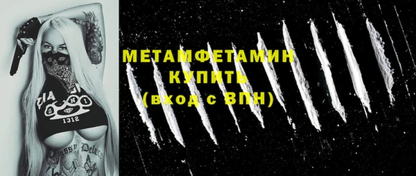 марки lsd Заводоуковск