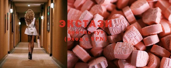 гашик Заволжье