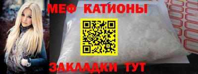 героин Кулебаки