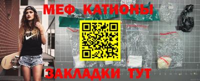 героин Кулебаки