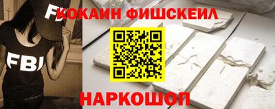 скорость mdpv Кунгур