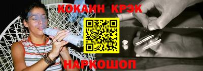 героин Кулебаки