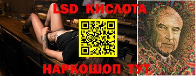 прущий лед Кумертау