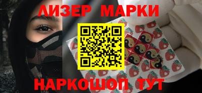 скорость mdpv Кунгур
