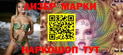 героин Кулебаки