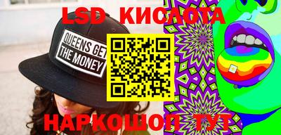 героин Кулебаки