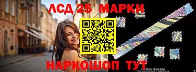 скорость mdpv Кунгур