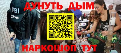 прущий лед Кумертау