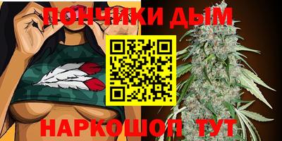 прущий лед Кумертау