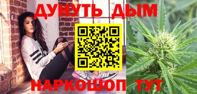 прущий лед Кумертау
