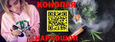 скорость mdpv Кунгур