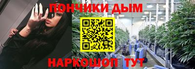 героин Кулебаки