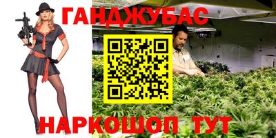 скорость mdpv Кунгур