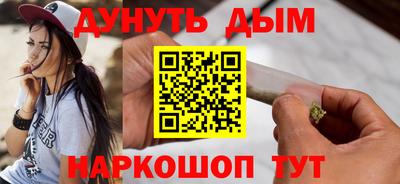 героин Кулебаки