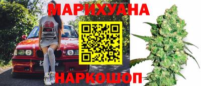прущий лед Кумертау