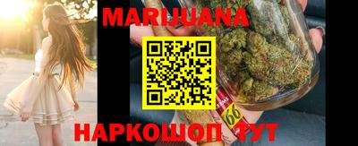 героин Кулебаки