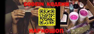 прущий лед Кумертау