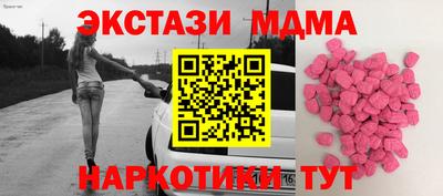 прущий лед Кумертау