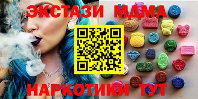 прущий лед Кумертау