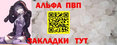 скорость mdpv Кунгур