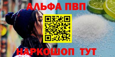 героин Кулебаки