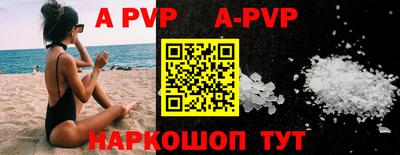 героин Кулебаки